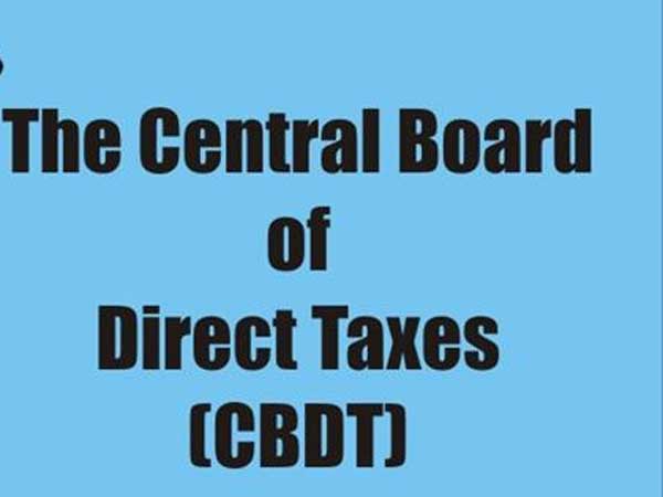 అనుమానిత లావాదేవీలపై జూన్ లోగా పరిశీలనలు పూర్తి అనుమానిత లావాదేవీలపై జూన్ లోగా పరిశీలనలు పూర్తి