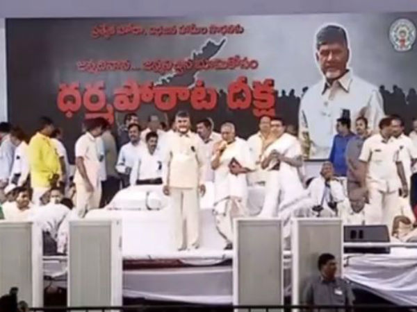 chandrababu naidu fast for oneday against centre 