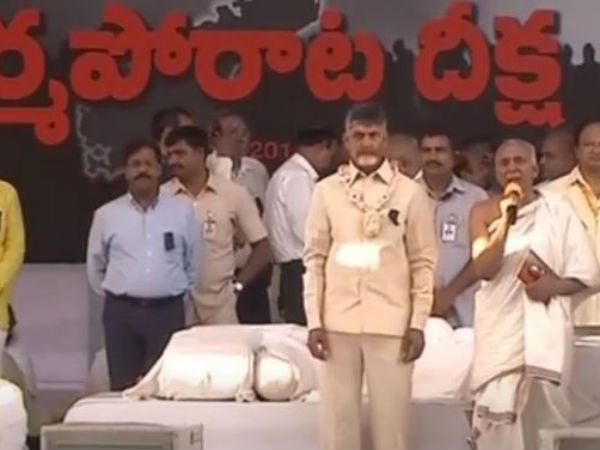 ప్రాధాన్యత తగ్గుతుందనే..