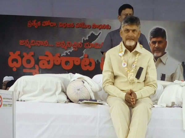 ఇకపై టిడిపి...వరుస సభలు