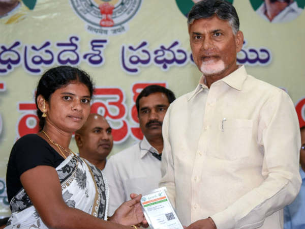 తొలివిడత...తొలికార్డు