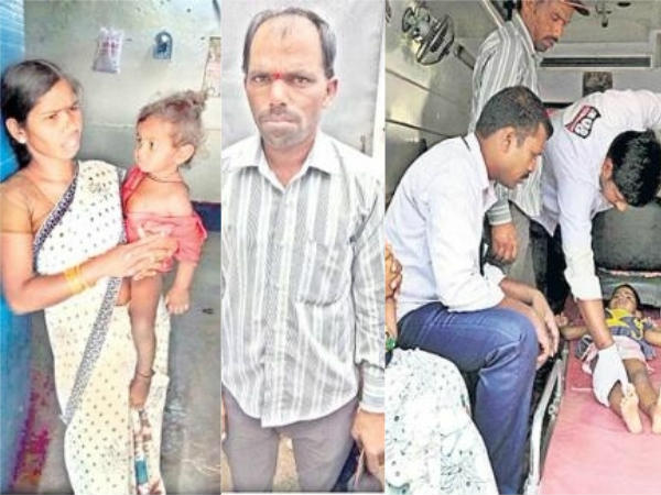 నాచారంలో కాపురం: