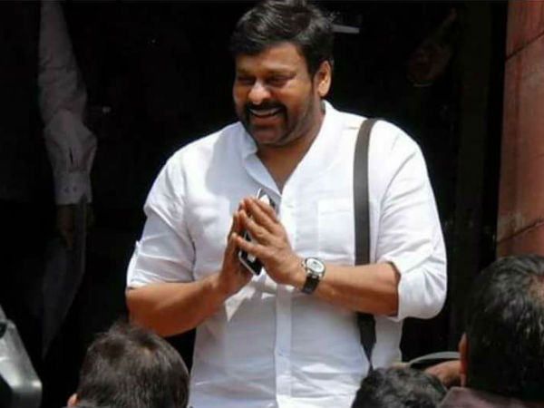 కాంగ్రెస్ తరుపున చిరంజీవి: