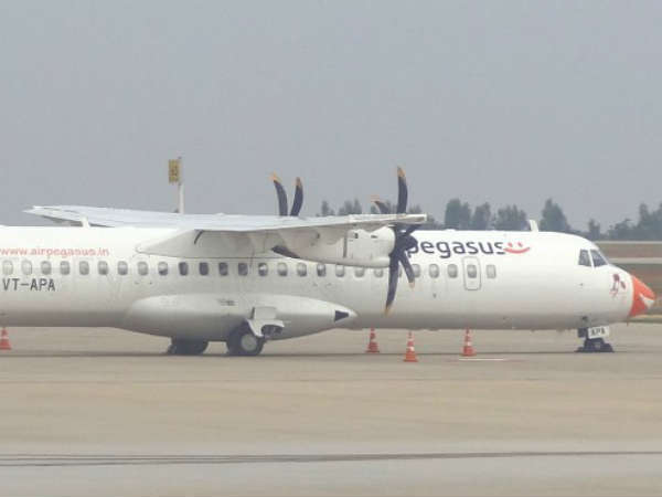 ప్రత్యేక సమయాల్లో...ప్రత్యేక తగ్గింపులు