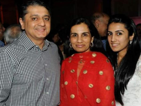 కార్యక్రమం షెడ్యూల్ నుంచి చందాకొచ్చర్ పేరు తొలగించిన ఫిక్కీ