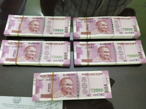 ఇటీవలే విశాఖలో...రెండు ఘటనలు...