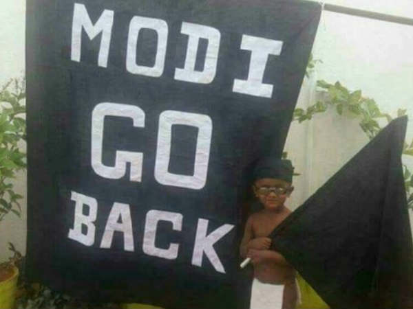 మోడీ చరిత్రలో !