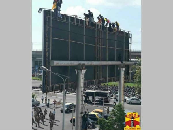 నెంబర్ వన్ ట్రెండింగ్