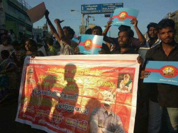 పళనిస్వామి ప్రభుత్వం