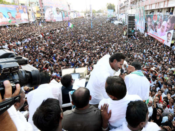 ఎన్నికల సమయంలో రూ.3వేలు ఇస్తే రూ.5వేలు డిమాండ్ ఎన్నికల సమయంలో రూ.3వేలు ఇస్తే రూ.5వేలు డిమాండ్