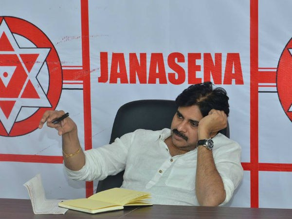 ఉసూరుమనిపించారు?: