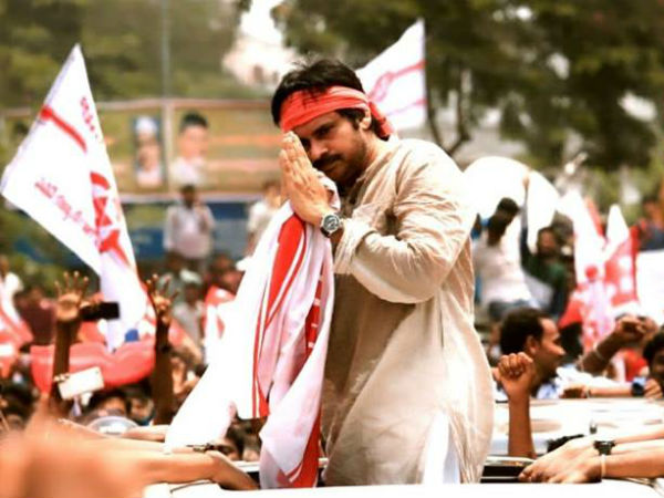 పాతదే...కానీ కొత్తగా