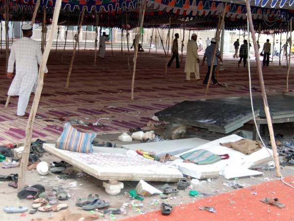 ఎన్ఐఏ స్పందన ఎన్ఐఏ స్పందన