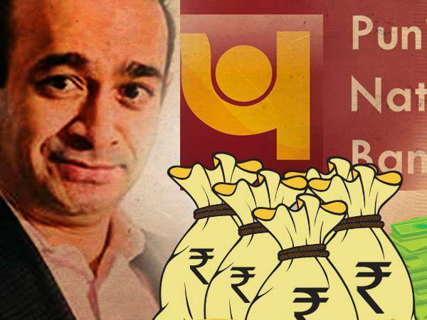 సీబీఐ అప్రమత్తం చేసినా అలర్ట్ కానీ భారతీయ బ్యాంకు విదేశీ శాఖలు