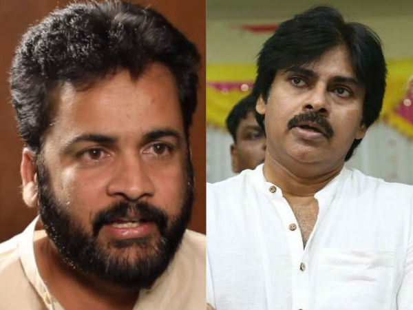 అవమానించారు, పవన్ ఇలాంటి సమావేశాలు పెడతారేమో అవమానించారు, పవన్ ఇలాంటి సమావేశాలు పెడతారేమో