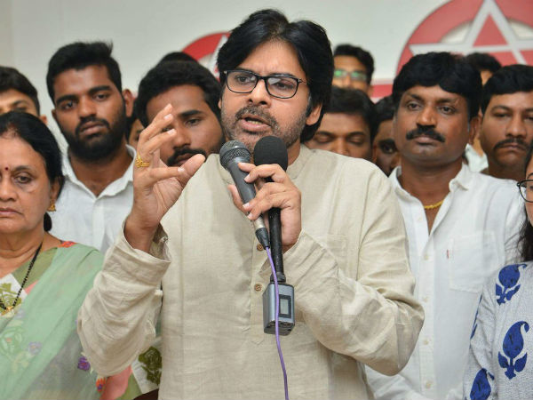 ఛానెల్ పేరు...లోగో...ఇదేనట