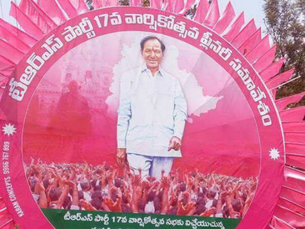 అబద్ధాలు, భజనల వేదిక