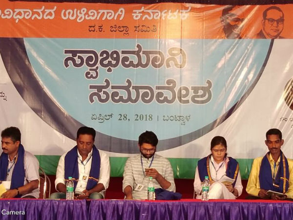 కన్నడ నేర్పిస్తాం