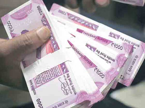  నిర్లక్ష్యమా...సహకారమా