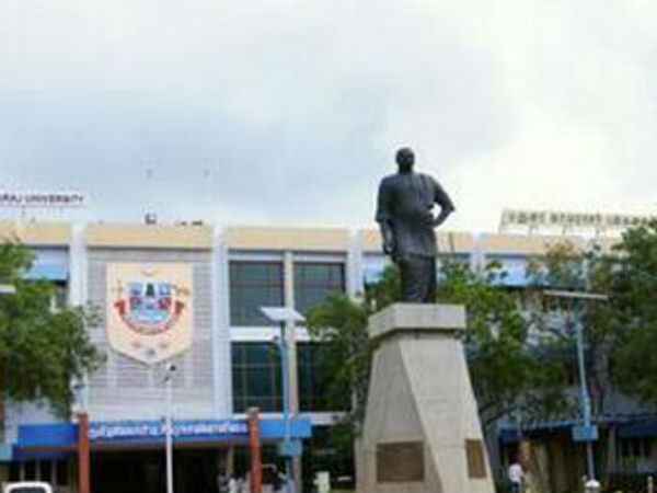 రిటైడ్ ఐఏఎస్ అధికారి రిటైడ్ ఐఏఎస్ అధికారి