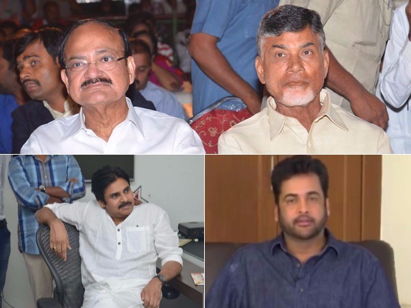 ముసుగువీరులను చూసుకొని బీజేపీ ధైర్యం ముసుగువీరులను చూసుకొని బీజేపీ ధైర్యం