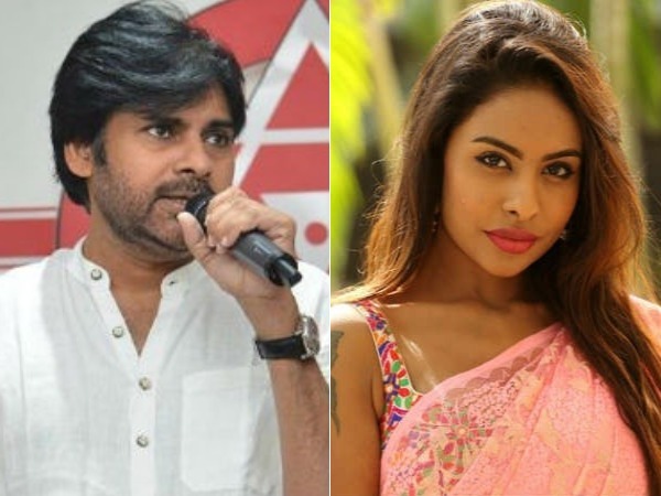 ఏమీటీ మాయ