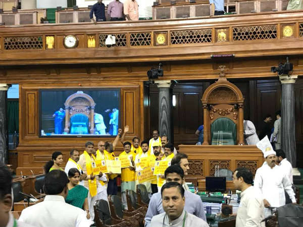 మా ఎంపీలు ప్రధాని ఎదుట నిరసన తెలిపారు