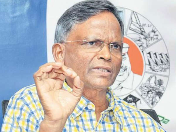 ఎలా నష్టపోయిందో చెప్పాం