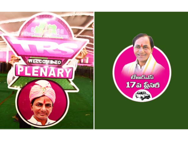 ప్లీనరీకి కేసీఆర్.. ప్లీనరీకి కేసీఆర్..