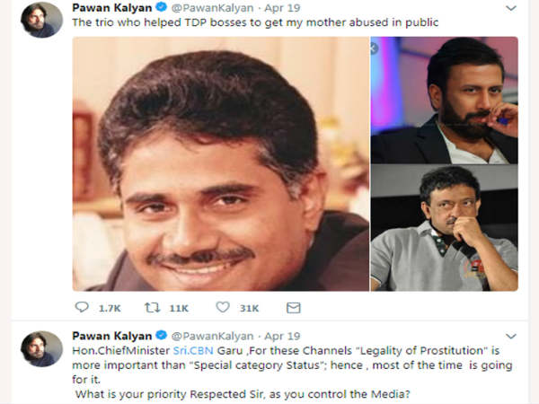 శ్రీనీ రాజుపై...పవన్ ఆరోపణలు శ్రీనీ రాజుపై...పవన్ ఆరోపణలు