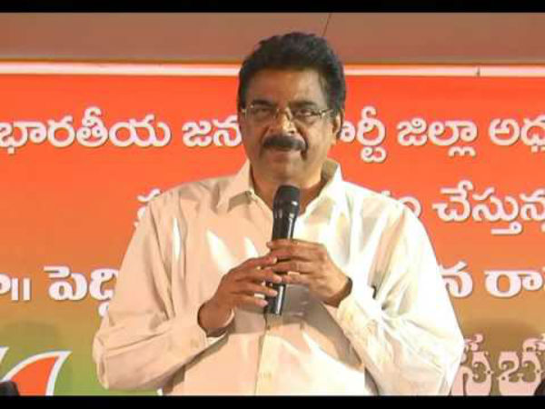 టీడీపీ పొత్తుతో నష్టపోయాం