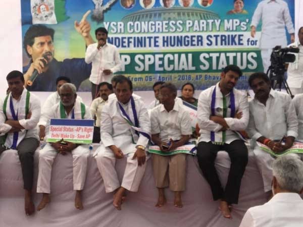 ప్రజల కోసం దేనికైనా సిద్ధం