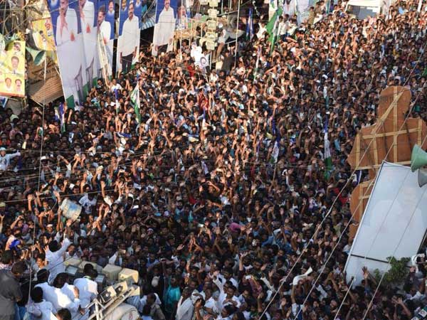 నవరత్నాలపై హామి నవరత్నాలపై హామి