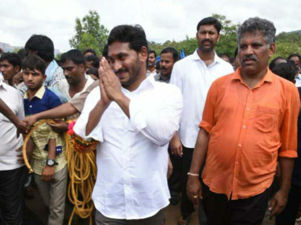  పాదయాత్ర ముగియగానే అనూహ్య నిర్ణయం