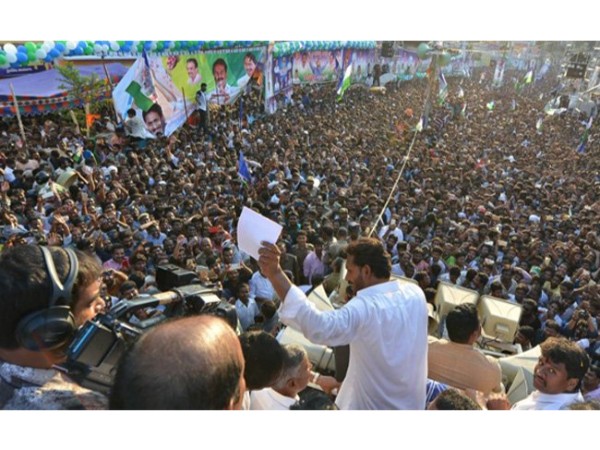 స్కాంల నిలయం చేశారు స్కాంల నిలయం చేశారు