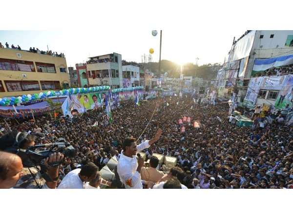 చంద్రబాబుది 420 దీక్ష చంద్రబాబుది 420 దీక్ష