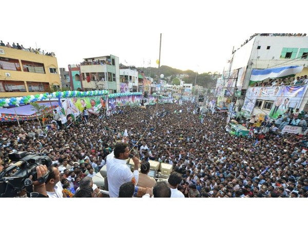 బీకాంలో ఫిజిక్స్ ఎమ్మెల్యే అంటూ.. బీకాంలో ఫిజిక్స్ ఎమ్మెల్యే అంటూ..