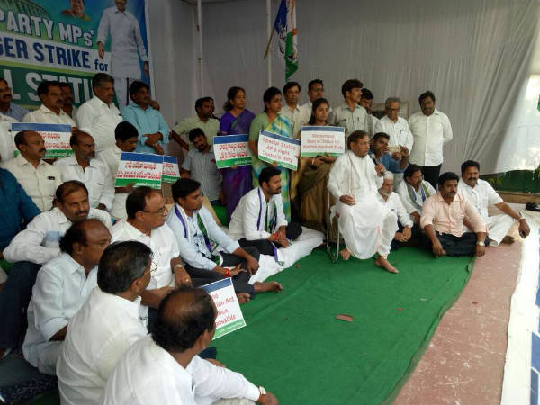 నేడు రహదారుల దిగ్బంధం..: