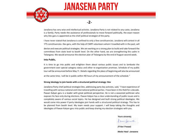 Jana Sena will contest 175 assembly seats in 2019