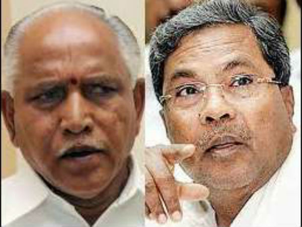 ప్రభుత్వం ఏర్పాటు