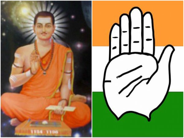 అనుమానం వస్తుంది !