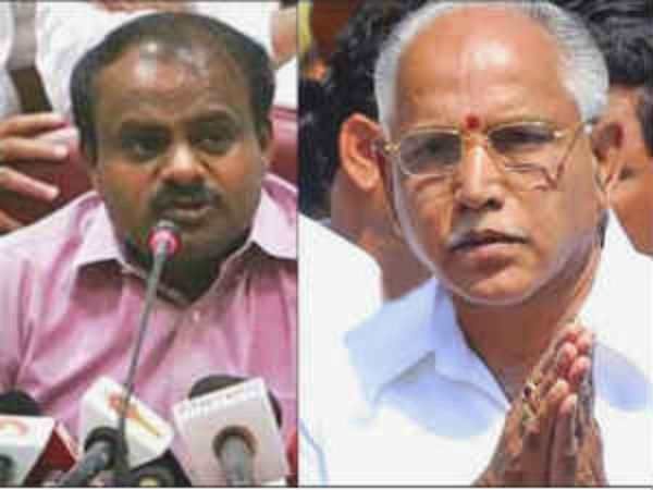 జేడీఎస్ సిద్దంగా లేదు