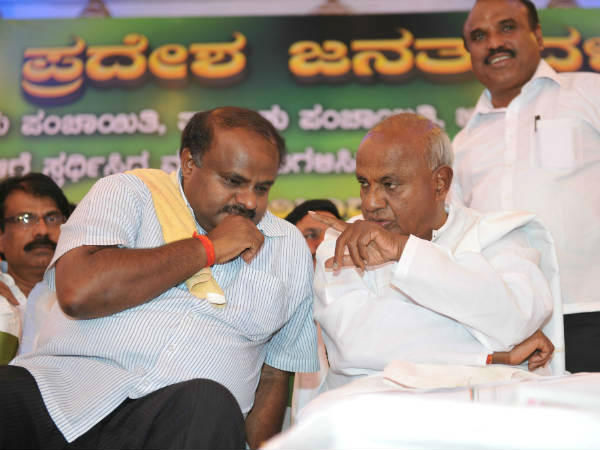 జేడీఎస్ ఎమ్మెల్యేలు