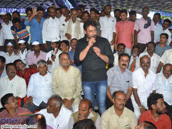 ఉద్రిక్తపరిస్థితి