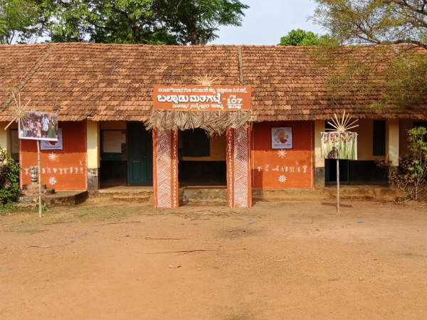 సర్వం సిద్దం