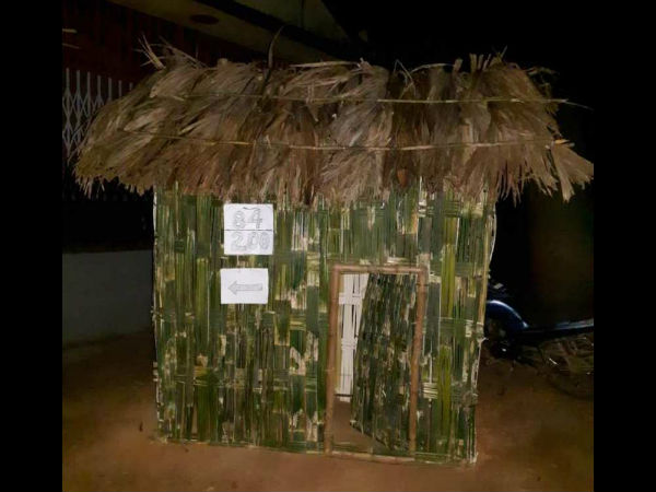 517 సున్నితమైన కేంద్రాలు