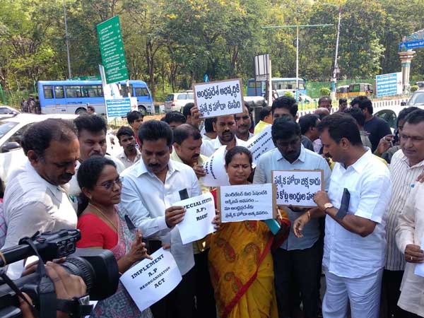  అందుకే అమిత్ షా కాన్వాయ్‌పై దాడి