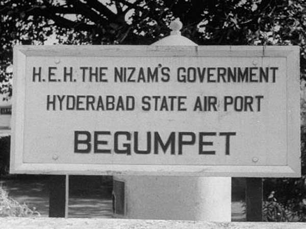  బేగంపేట విమానాశ్రయం నిజాం హయాంలోనే..
