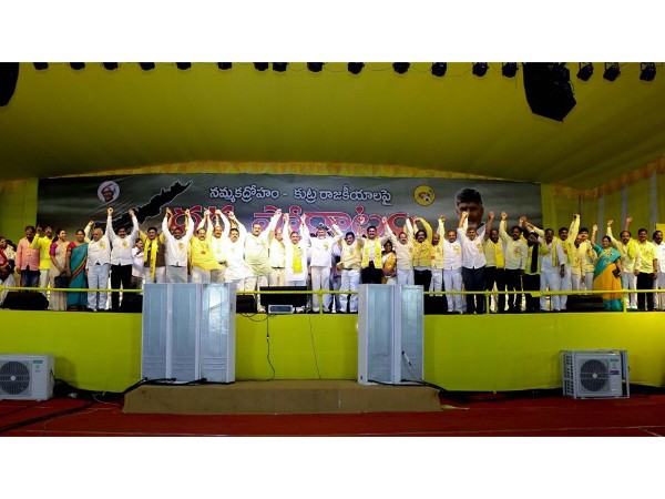 29సార్లు వెళ్లినా..