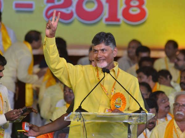 బీజేపీకి బుధ్ది చెబుతారు